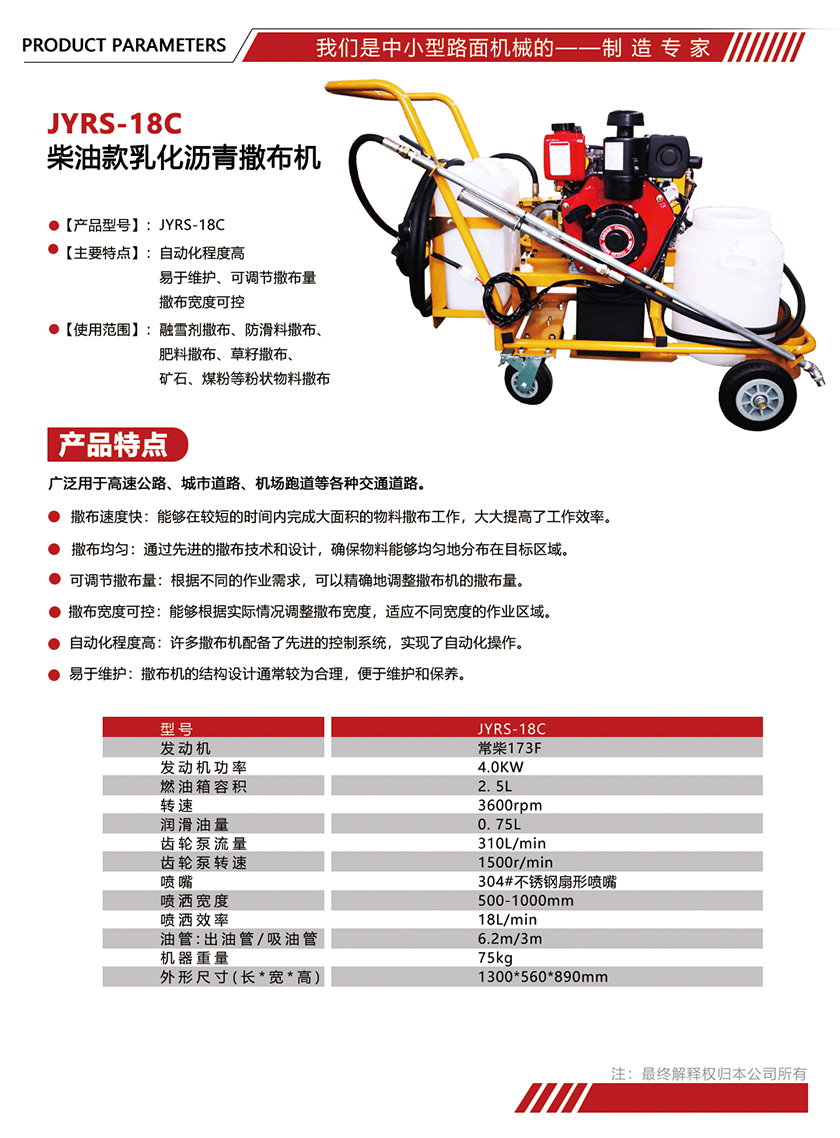 中文.jpg