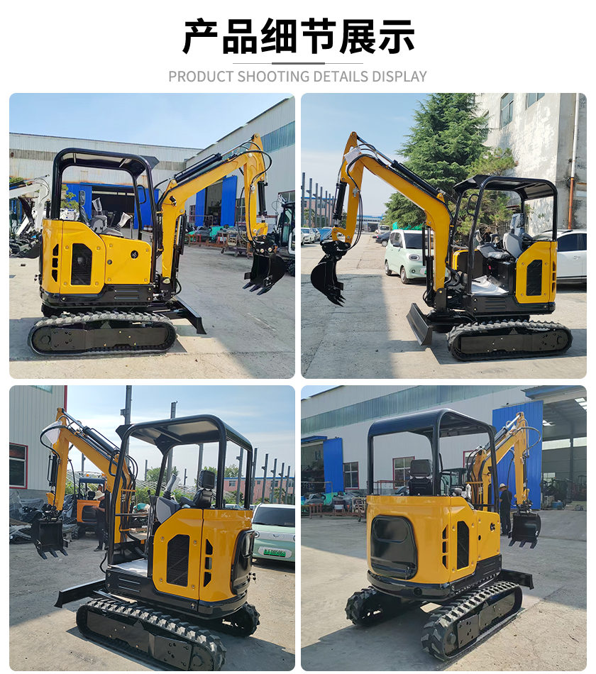 实拍+细节_01.jpg